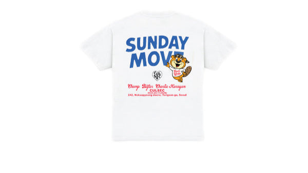 Ceemworks Sunday Move Tee