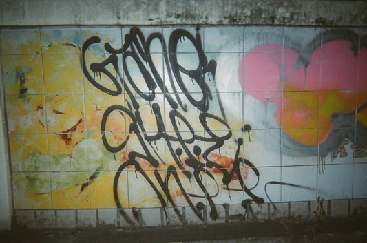ceemplay