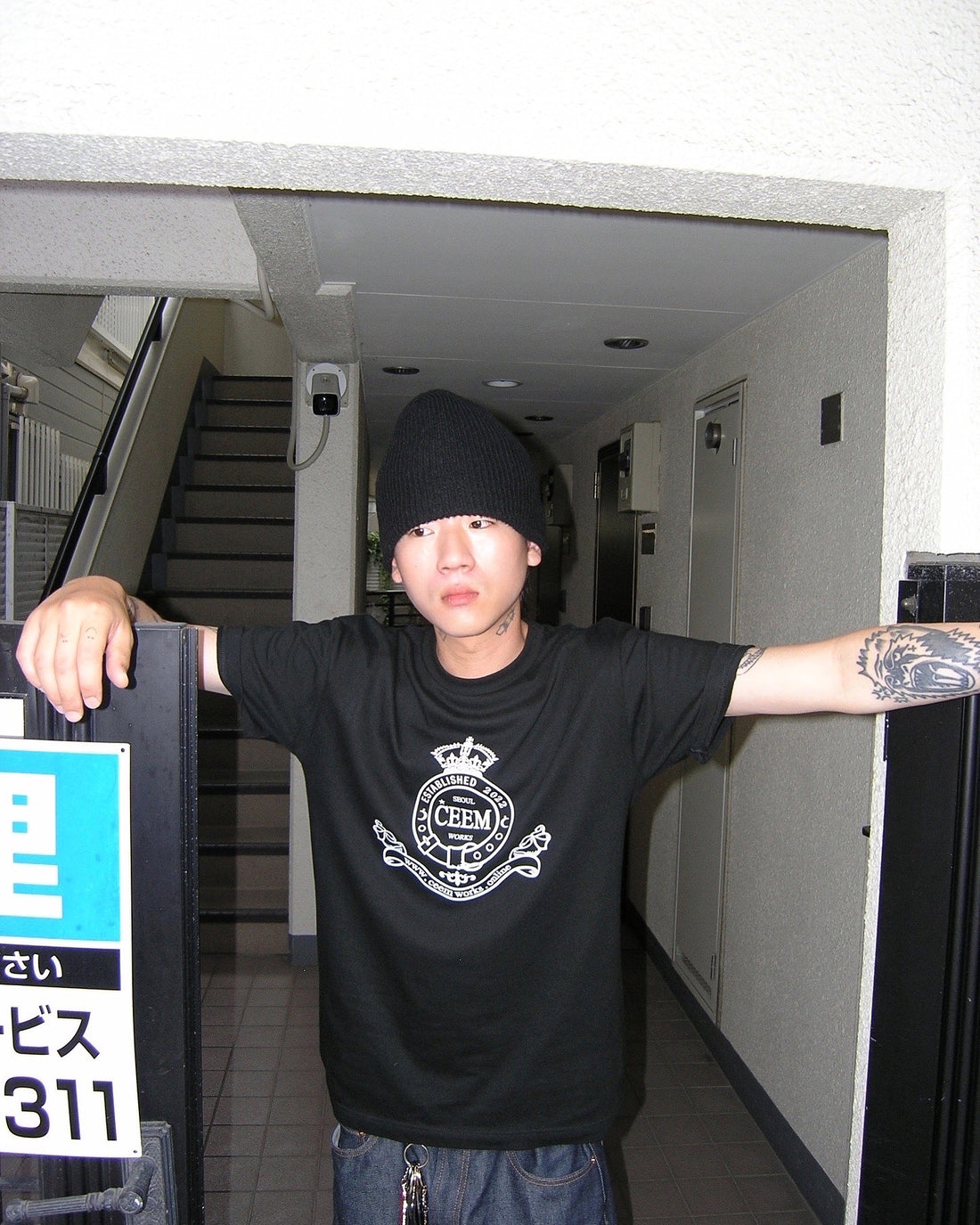 Ceemworks