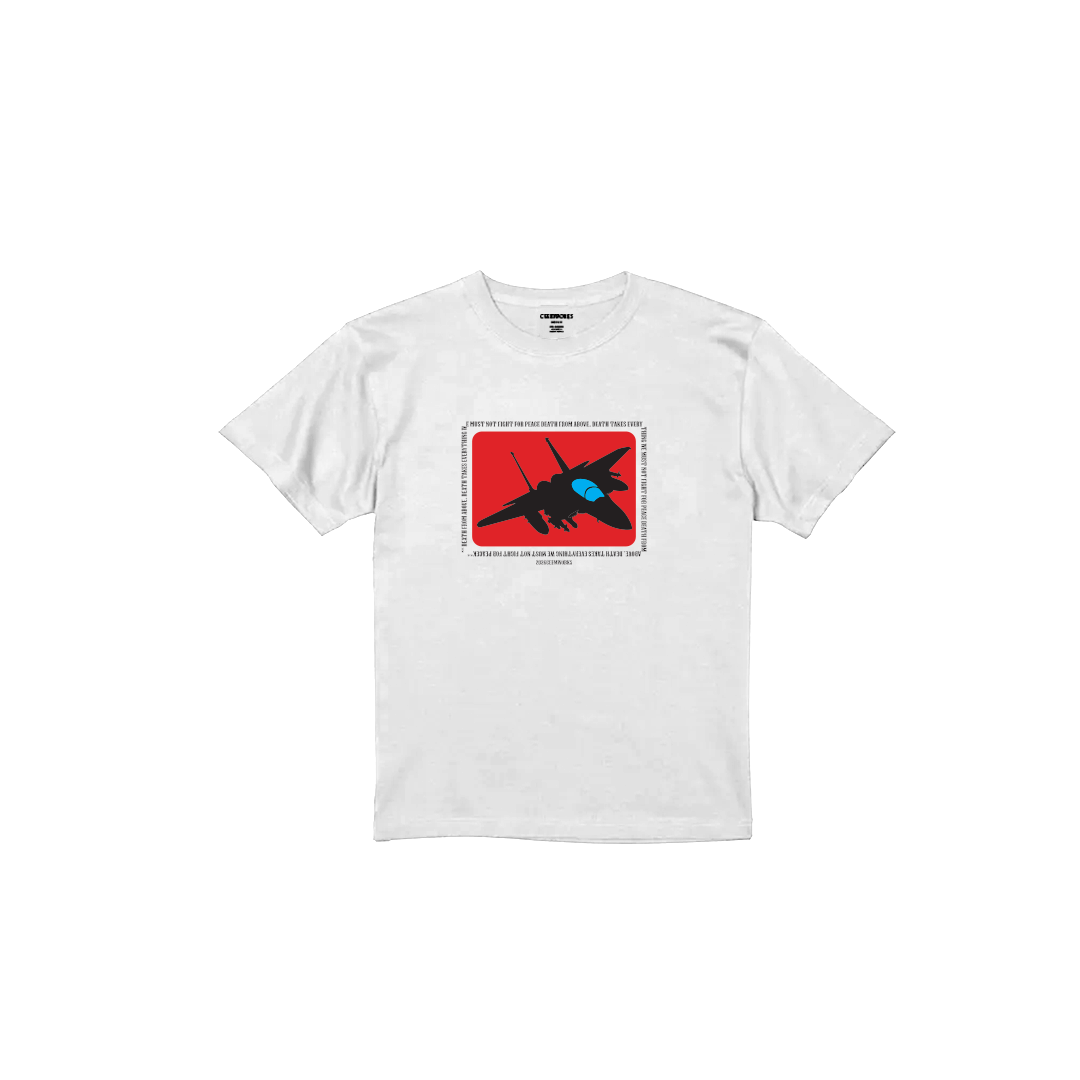 War Tee